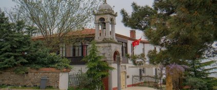 Hocaoğuları Group