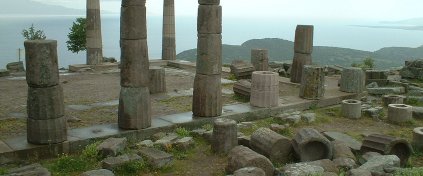 Hocaoğuları Group